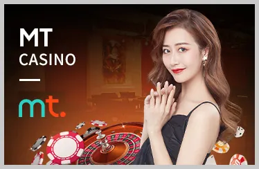 Roulette – Vòng Quay May Mắn